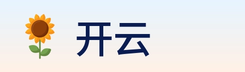 开云 logo